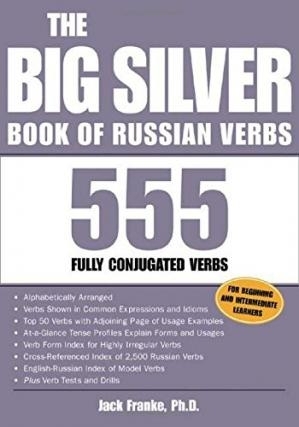 خرید کتاب روسی The Big Silver Book of Russian Verbs: 555 Fully Conjugated Verbs