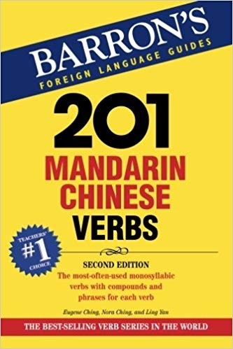 خرید کتاب زبان چینی چاینیز ماندارین 201 Mandarin Chinese Verbs