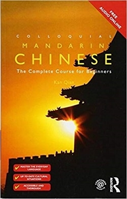 خرید کتاب چینی  کالیکوال چاینیز Colloquial Chinese