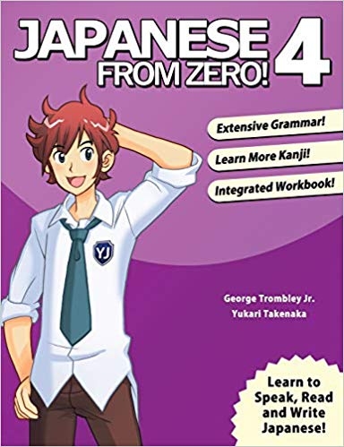 خرید کتاب آموزش ژاپنی از صفر چهار Japanese from Zero 4