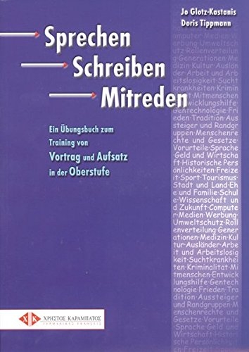 خرید کتاب تمرین آلمانی Sprechen Schreiben Mitreden: Ubungsbuch