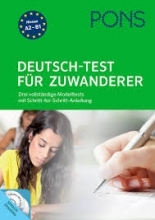 کتاب آلمانی  PONS DEUTSCH-TEST FÜR ZUWANDERER
