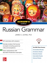 کتاب روسی Schaum's Outline of Russian Grammar , Third Edition