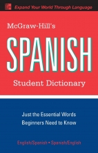 کتاب اسپانیایی McGraw Hills Spanish Student Dictionary