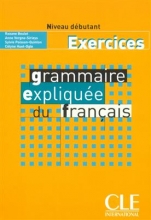کتاب فرانسه  Grammaire expliquee - debutant - Exercices
