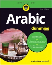 کتاب لغات عربی Arabic For Dummies 3rd Edition