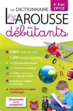 کتاب فرانسه  Larousse dictionnaire des debutants 6-8 ans CP-CE