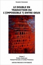 کتاب فرانسه  Le double en traduction ou l impossible entre deux 2