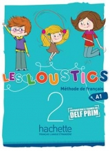 خرید کتاب زبان فرانسه ل لوستیک Les Loustics 2 + Cahier + CD