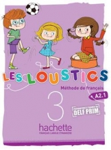 خرید کتاب زبان فرانسه ل لوستیک Les Loustics 3 + Cahier + CD