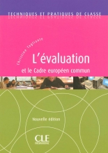 کتاب فرانسه  L'evaluation et le cadre europeen commun
