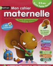 کتاب فرانسه  Mon cahier maternelle 2/3 ans