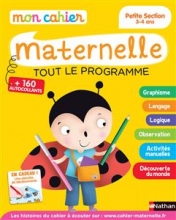 کتاب فرانسه  Mon cahier maternelle 3/4 ans