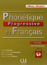 کتاب فرانسه  Phonetique progressive du français - debutant + CD - 2eme edition
