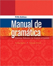 کتاب  اسپانیایی Manual de gramática