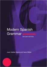 کتاب  اسپانیایی  Modern Spanish Grammar Workbook