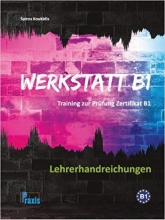 خرید کتاب آلمانی ورکشتات Werkstatt B1