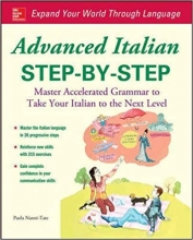 کتاب ایتالیایی Advanced Italian Step-by-Step