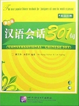 خرید کتاب چینی Conversational Chinese 301 Book 1