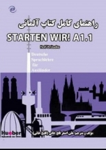 خرید راهنمای کامل کتاب اشتارتن ویر Starten wir A1 ( علی اصغر قلج خانی )