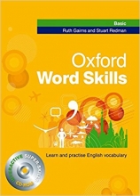 خرید کتاب  آکسفورد ورد اسکیلز بیسیک oxford word skills basic