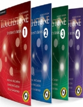 مجموعه 4 جلدی Touchstone