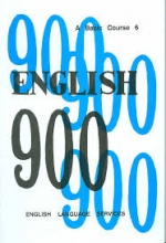 خرید  کتاب انگلیش ENGLISH 900 A Basic Course 6