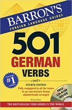 خرید کتاب 501 فعل آلمانی 501 German Verbs