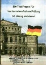 خرید کتاب آلمانی 800 تست کنکور زبان آلمانی