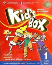 كتاب Kids Box 1 - Updated 2nd Edition SB+WB+CD