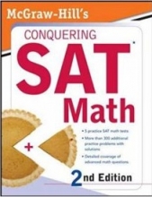 خرید کتاب آزمون اس ای تی  McGraw Hills Conquering SAT Math 2nd Ed
