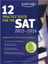 خرید کتاب آزمون اس ای تی Kaplan 12 Practice Tests for the SAT 2015-2016