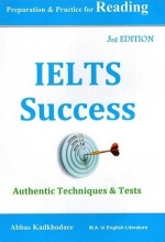 خرید كتاب آیلتس سکسز ویرایش سوم IELTS Success 3rd Edition