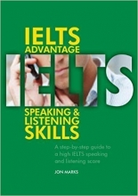 خرید کتاب آیلتس ادونتیج اسپیکینگ اند لیستنینگ اسکیلز IELTS Advantage Speaking & Listening Skills