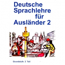 خرید کتاب گرامر آلمانی Deutsch Sprachlehre Fur Adslander 2