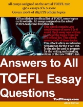 خرید کتاب انسرز تو آل تافل ایسی Answers to all TOEFL Essay Questions