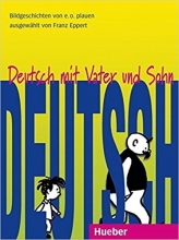 خرید کتاب آلمانی با پدر و پسر Deutsch MIT Vater Und Sohn