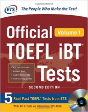 خرید کتاب افیشیال تافل آی بی تی تست Official TOEFL iBT Tests Volume 1 2nd Edition
