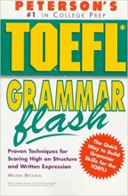 خرید کتاب تافل گرامر فلش TOEFL Grammar Flash
