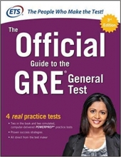 خرید کتاب جی آر ای افیشیال گاید ویرایش سوم The Official Guide to the GRE General Test 3rd