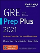 خرید کتاب جی آر ای پریپ پلاس GRE Prep Plus 2021