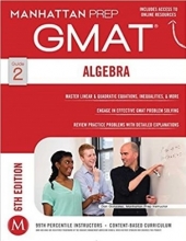 کتاب GMAT AlgebrStrategy a GuideManhattan Prep