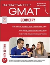 خرید کتاب جی مت جئومتری GMAT Geometry Manhattan Prep GMAT Strategy Guides
