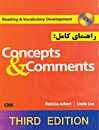 خرید کتاب راهنمای کانسپت اند کامنتز A Complete Guide Concepts & Comments 4