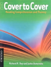 کتاب Cover to Cover 1