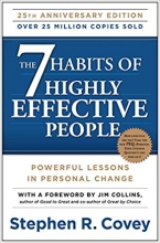 خرید کتاب 7 عادت بزرگان The 7 Habits of Highly Effective People