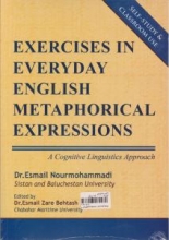 خرید کتاب اکزرسایزز این انگلیش Exercises in Everyday English Metaphorical Expressions