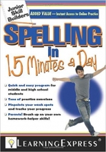 خرید کتاب اسپلینگ این فیفتین مینتس Spelling in 15 Minutes a Day