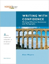 خرید کتاب رایتینگ ویت کانفیدنس Writing with Confidence: Writing Effective Sentences and Paragraphs