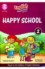 خرید کتاب مدرسه شاد English Adventure 2(story): Happy school
